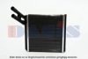 PSA 75513460 Heat Exchanger, interior heating